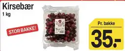 ABC Lavpris Kirsebær / Store Ananas tilbud