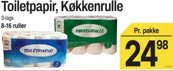 ABC Lavpris Toiletpapir, Køkkenrulle tilbud