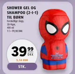 Scandinavian Park Shower gel og shampoo (2-1-1) til børn tilbud