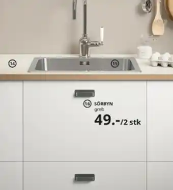 IKEA Sörbyn tilbud