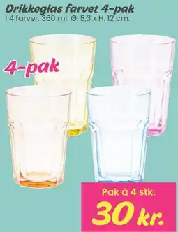 Hi five Drikkeglas farvet 4-pak tilbud