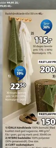 JYSK NYBRO badekåbe tilbud