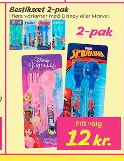 Hi five Bestiksæt 2-pak tilbud