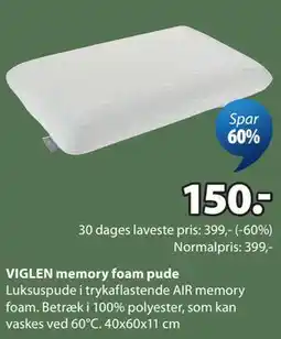 JYSK VIGLEN memory foam pude tilbud