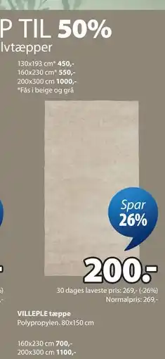 JYSK VILLEPLE tæppe tilbud