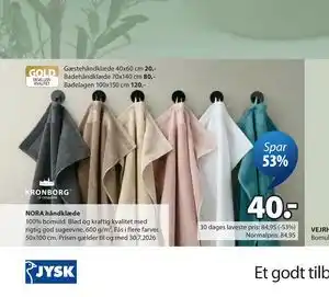 JYSK NORA håndklæde tilbud