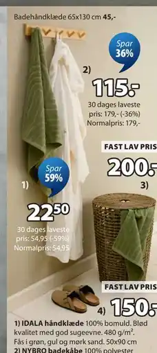 JYSK IDALA håndklæde tilbud