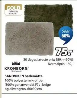 JYSK SANDVIKEN bademåtte tilbud
