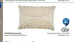 JYSK GRAVMYRT pyntepude tilbud