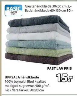 JYSK UPPSALA håndklæde tilbud