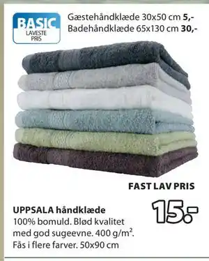 JYSK UPPSALA håndklæde tilbud