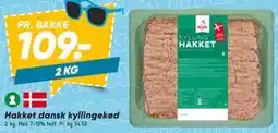 Bilka Hakket dansk kyllingekød tilbud