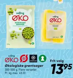 Bilka Økologiske grøntsager tilbud