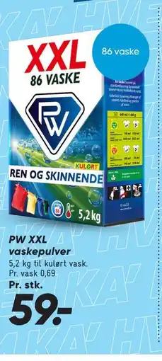Bilka PW XXL vaskepulver tilbud