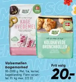 Bilka Valsemøllen bagemarked tilbud