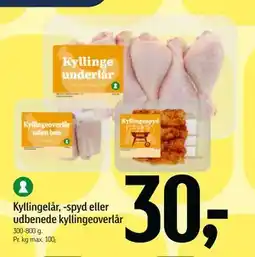 Føtex Kyllingelår, -spyd eller udbenede kyllingeoverlår tilbud