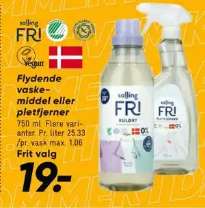 Bilka Flydende vaskemiddel eller pletfjerner tilbud