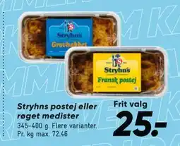 Bilka Stryhns postej eller røget medister tilbud