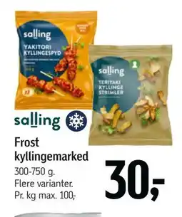 Føtex Frost kyllingemarked tilbud