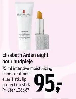 Føtex Elizabeth Arden eight hour hudpleje tilbud