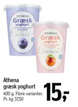 Føtex Athena græsk yoghurt tilbud