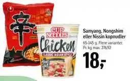 Føtex Samyang, Nongshim eller Nissin kopnudler tilbud