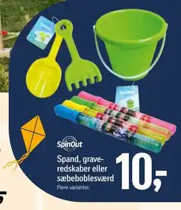 Føtex Spand, graveredskaber eller sæbeboblesværd tilbud