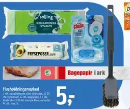 Føtex Husholdningsmarked tilbud