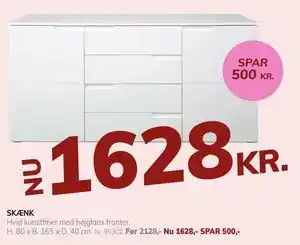 SKÆNK
