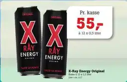 Poetzsch Padborg X-Ray Energy Original tilbud