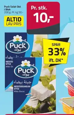 Fleggaard Puck Salat Ost (Mediterranean Style White Cheese) tilbud
