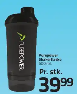 Fleggaard PurePower Shakerflaske 500 ml tilbud