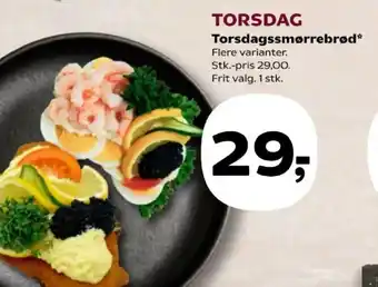 Kvickly Torsdagssmørrebrød tilbud