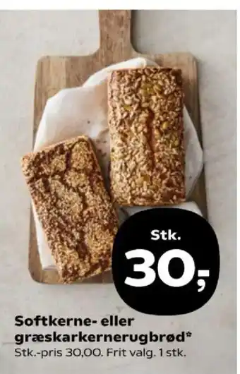 Kvickly Softkerne- eller græskarkernerugbrød tilbud