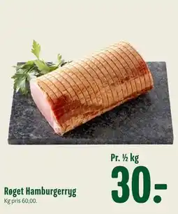 Min Købmand Røget Hamburgerryg tilbud