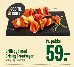 Min Købmand Grillspyd med Gris og Grøntsager tilbud