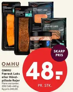 SPAR OMHU Færøsk Laks eller Håndpillede Rejer tilbud