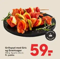 SPAR Grillspyd med Gris og Grøntsager tilbud