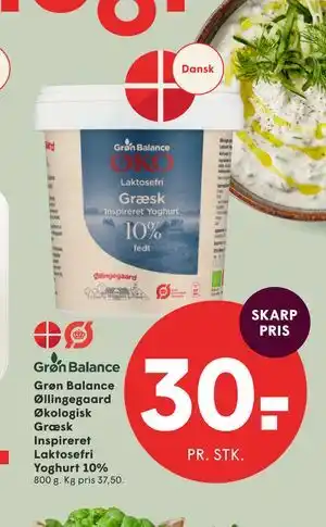SPAR Grøn Balance Øllingegaard Økologisk Græsk Inspireret Laktosefri Yoghurt 10% tilbud