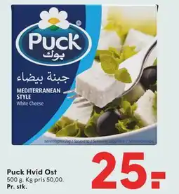 SPAR Puck Hvid Ost tilbud
