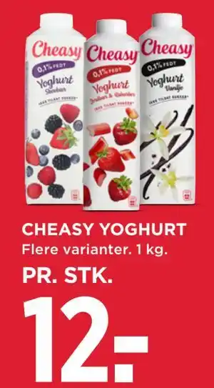 MENY CHEASY YOGHURT tilbud
