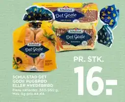 MENY SCHULSTAD DET GODE RUGBRØD ELLER HVEDEBRØD tilbud