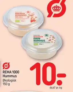 REMA 1000 REMA 1000 Hummus tilbud