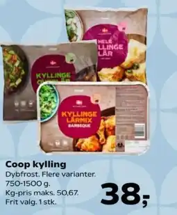 Kvickly Coop kylling tilbud