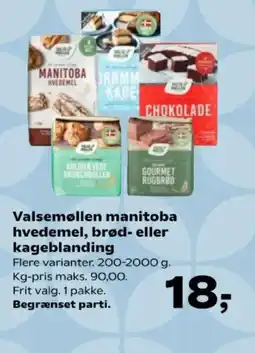 Kvickly Valsemøllen manitoba hvedemel, brød- eller kageblanding tilbud