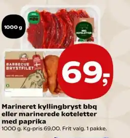 Kvickly Marineret kyllingbryst bbq eller marinerede koteletter med paprika tilbud