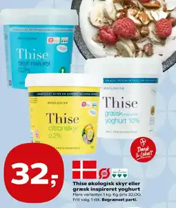 Kvickly Thise økologisk skyr eller græsk inspireret yoghurt tilbud