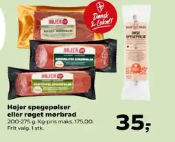 Kvickly Højer spegepølser eller røget mørbrad tilbud