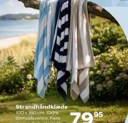 Kvickly Strandhåndklæde tilbud