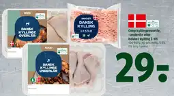 Coop 365 Coop kyllingeoverlår / underlår eller hakket kylling tilbud